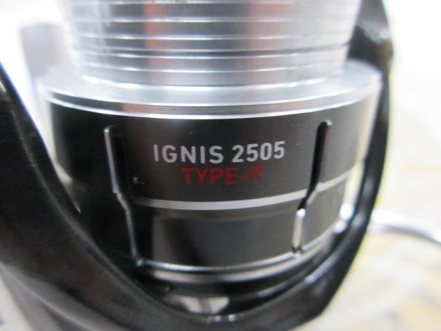 14イグニス 2505 Type-R｜＠ベリーネット 日本最大新品中古釣具WEBショップ