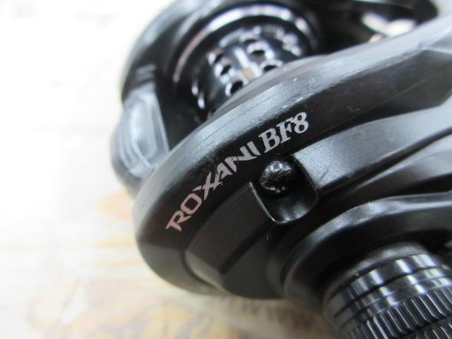 ロキサーニ BF8｜＠ベリーネット 日本最大新品中古釣具WEBショップ