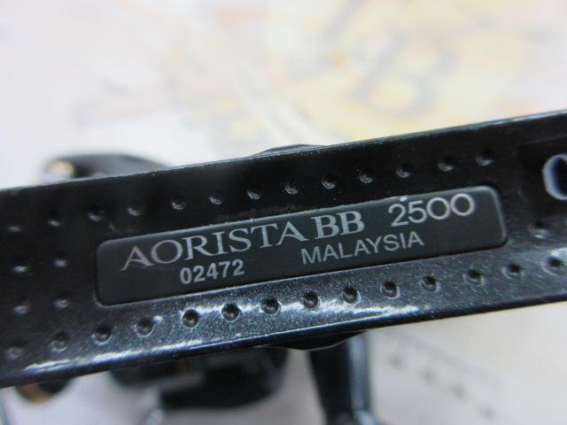 アオリスタ BB 2500 新品未使用 2台セット 09アオリスタBB 2500｜＠ベリーネット 日本最大新品中古釣具WEBショップ