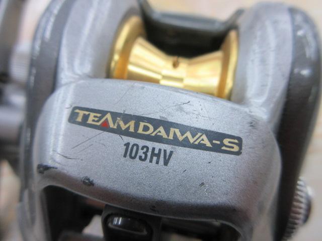 TD-S 103HV｜＠ベリーネット 日本最大新品中古釣具WEBショップ