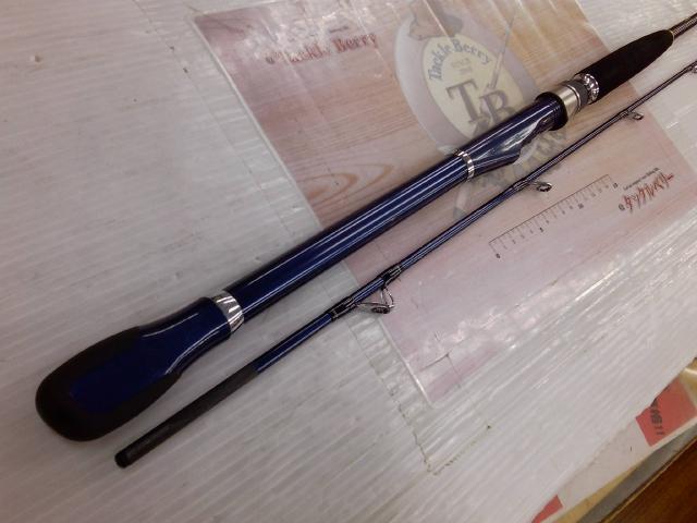03海明 30-240