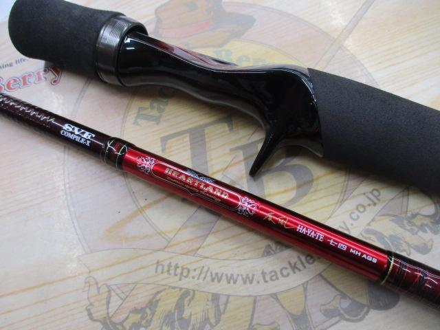 ダイワ ハートランド HL 741MHRB-SV AGS17 釣り竿 ダイワ ハートランド