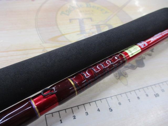 ハートランド HL741MHRB-SV AGS17｜＠ベリーネット 日本最大新品中古