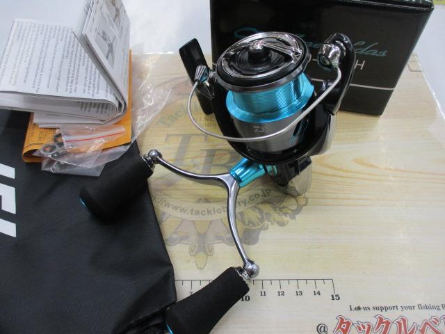 24エメラルダスX LT2500-XH-DH