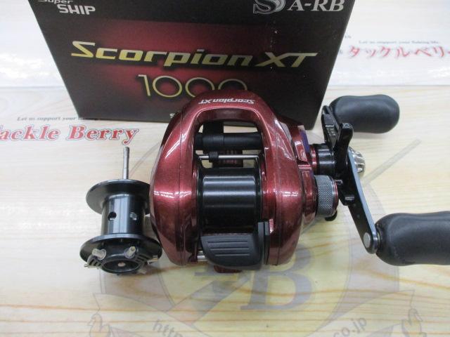 10スコーピオンXT 1000｜＠ベリーネット 日本最大新品中古釣具WEBショップ