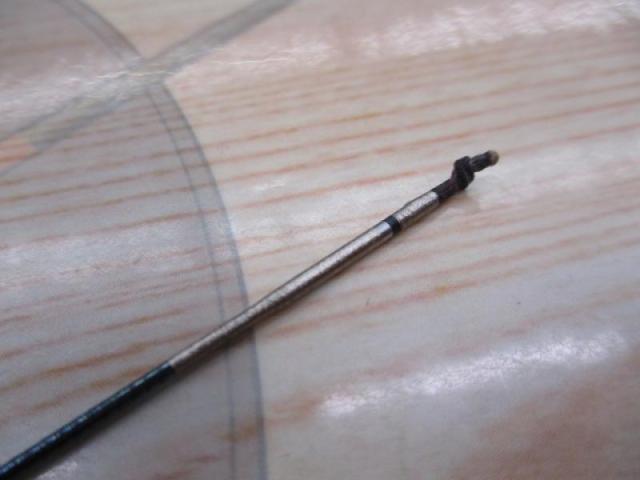 飛天弓 閃光R 20