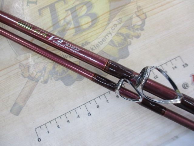 先鋭剣崎V2 30-200