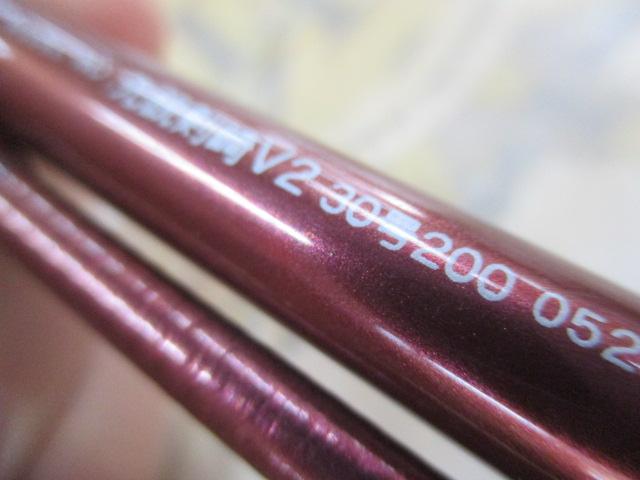 先鋭剣崎V2 30-200