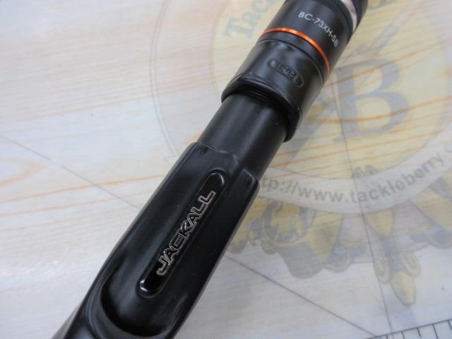 BPM BC-73XH-SB｜＠ベリーネット 日本最大新品中古釣具WEBショップ