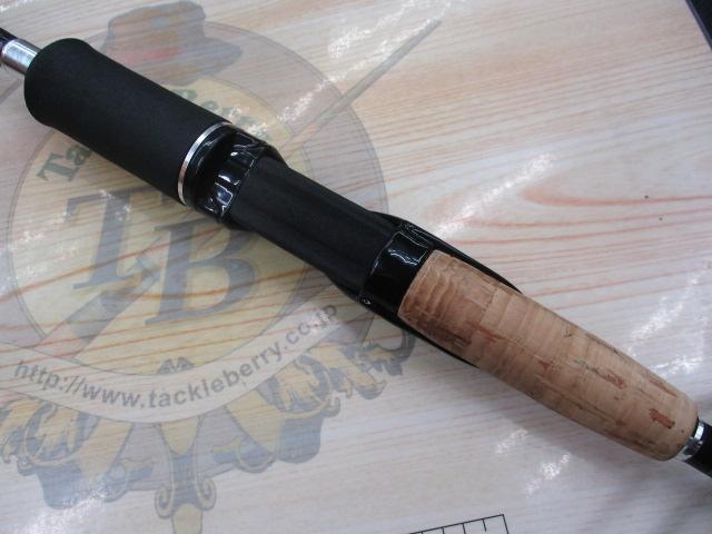ハートランドZ HL-Z6101MLFS SRV｜＠ベリーネット 日本最大新品中古
