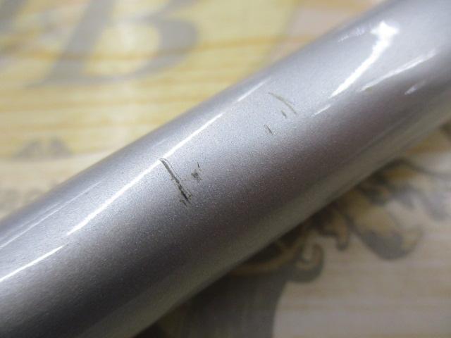 TOPSTAR波止遠投450