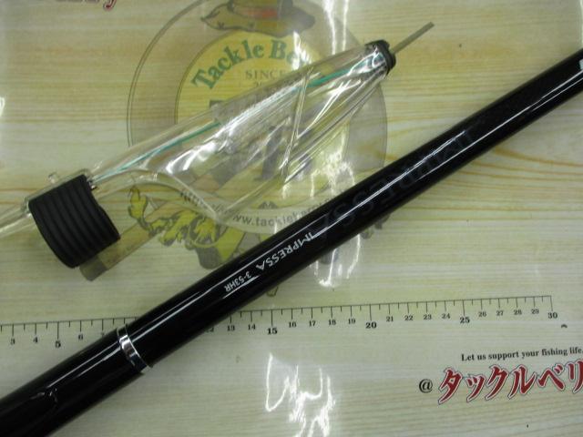 インプレッサ 3-53HR｜＠ベリーネット 日本最大新品中古釣具WEBショップ