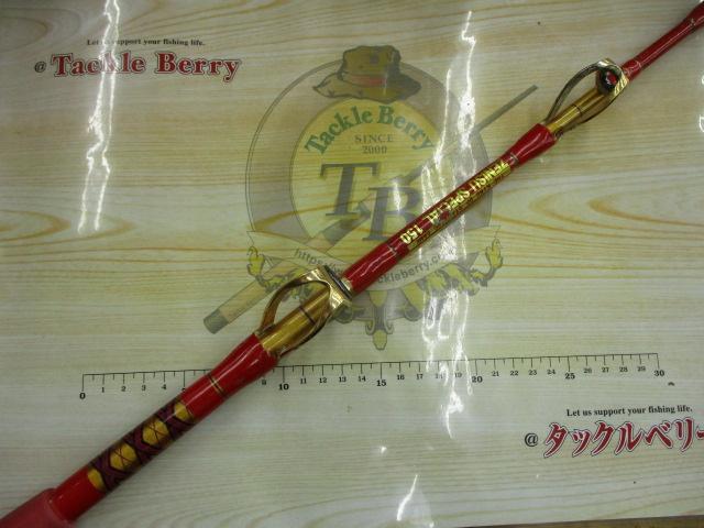 ゼニススペシャル 150
