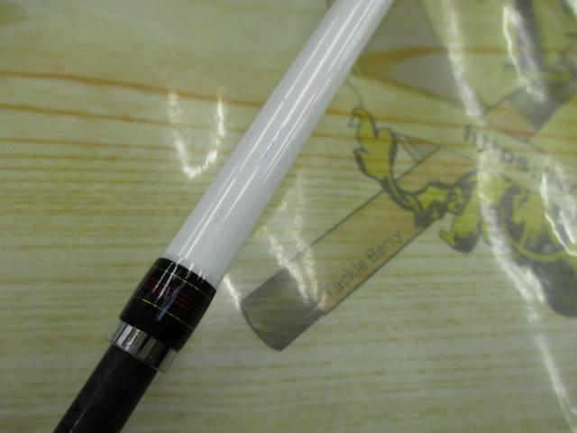 リーオマスター真鯛SX M-270・N