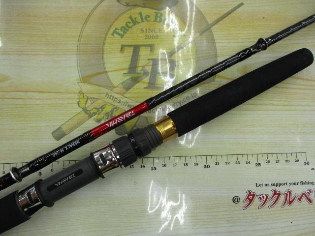 ネライX M-240