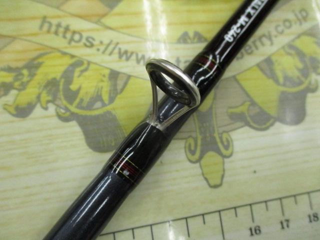 ネライX M-240