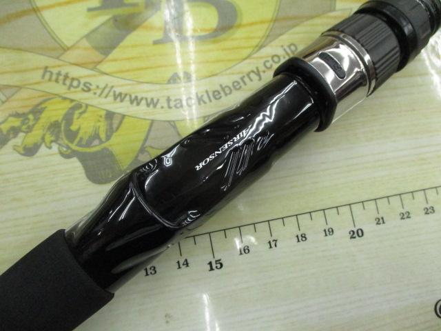 ディーオSPS 120-180・R