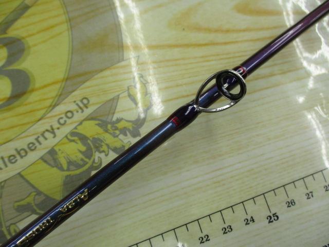 アルバトロスSTS195L
