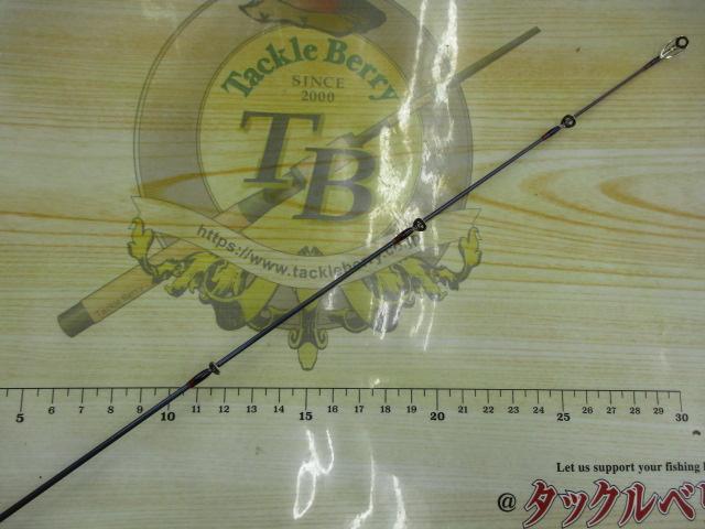 アルバトロスSTS195L