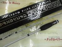 イザナイスティックISV-66Sフルソリッド