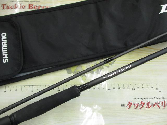 23ディアルーナ S80M｜＠ベリーネット 日本最大新品中古釣具WEBショップ