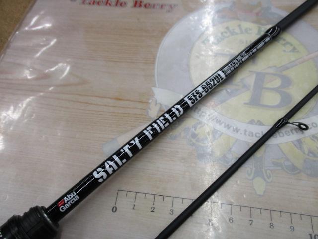 ソルティーフィールド SFS-662UL｜＠ベリーネット 日本最大新品中古
