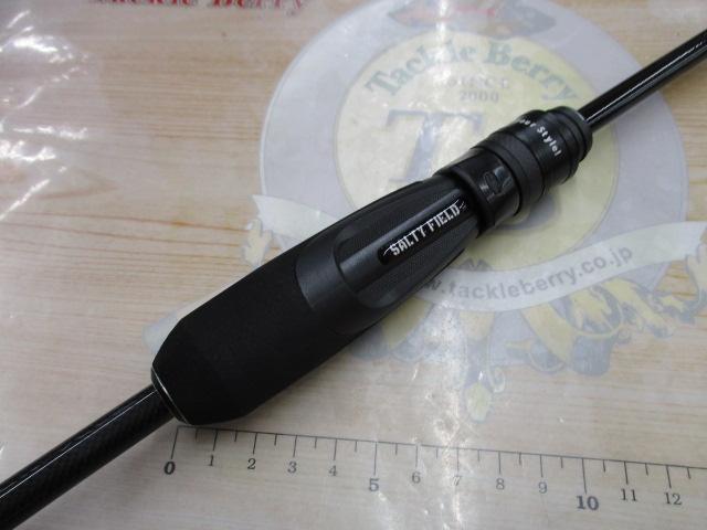 ソルティーフィールド SFS-662UL｜＠ベリーネット 日本最大新品中古