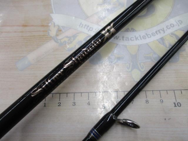 シルバーシャドウXX SSXX-72ML スラントブリッジ