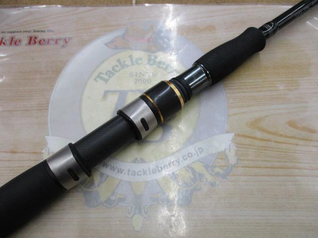 シルバーシャドウXX SSXX-72ML スラントブリッジ