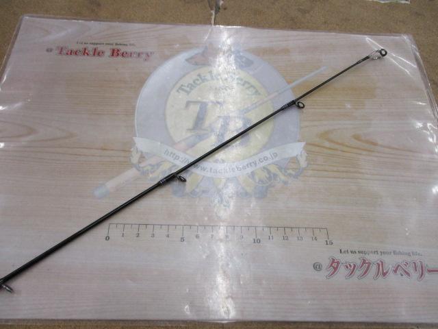 シルバーシャドウXX SSXX-72ML スラントブリッジ