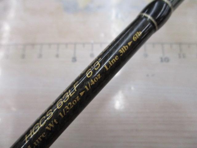 サイドワインダーHGCS-63LF｜＠ベリーネット 日本最大新品中古釣具WEB