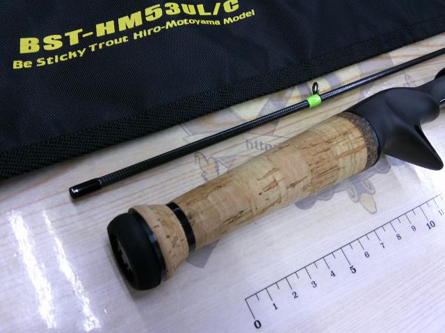 ビースティッキートラウト BST-HM53UL/C