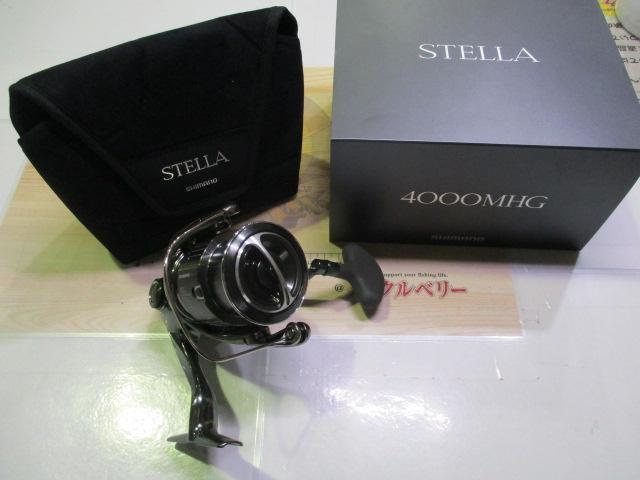 22ステラ 4000MHG
