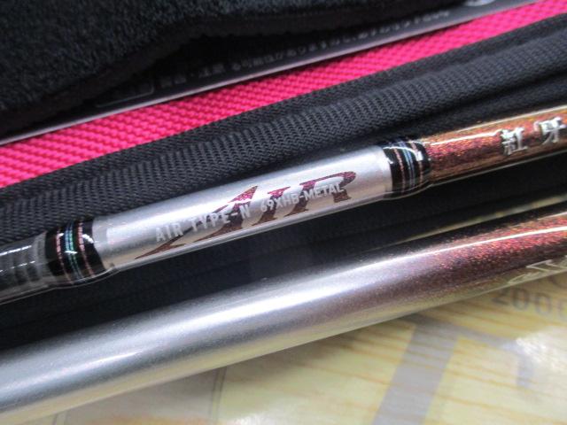 紅牙エア N69XHB-METAL・N