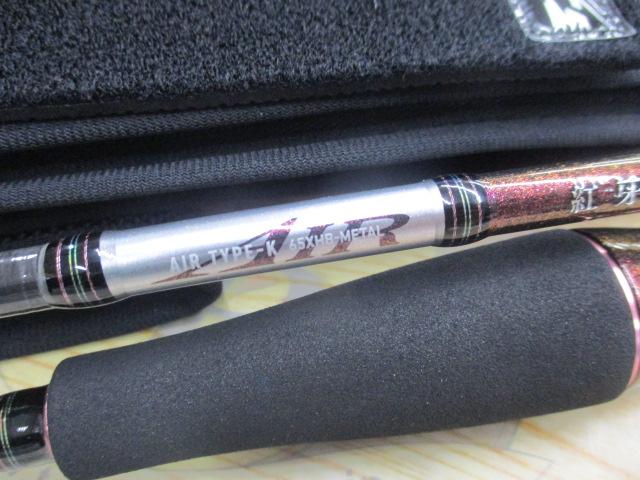 紅牙エア K65XHB-METAL・N