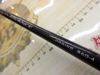 19ソルティーアドバンスジギング S60-4