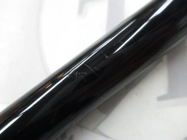 がま磯チヌスペシャル黒冴 06-53