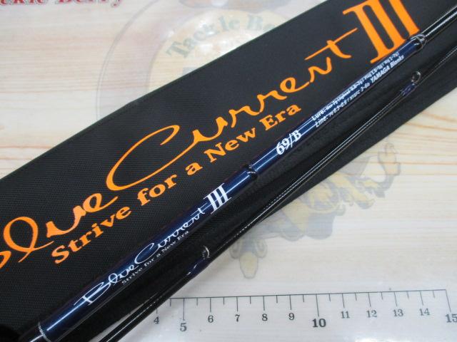 ブルーカレントⅢ 69/B｜＠ベリーネット 日本最大新品中古釣具WEBショップ