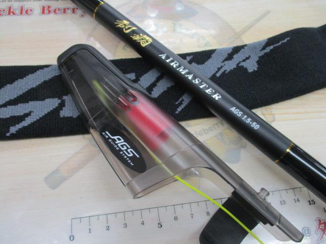 制覇エアマスター AGS 1.5-50｜＠ベリーネット 日本最大新品中古釣具