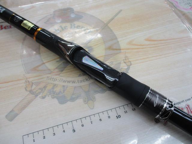 制覇エアマスター AGS 1.5-50｜＠ベリーネット 日本最大新品中古釣具