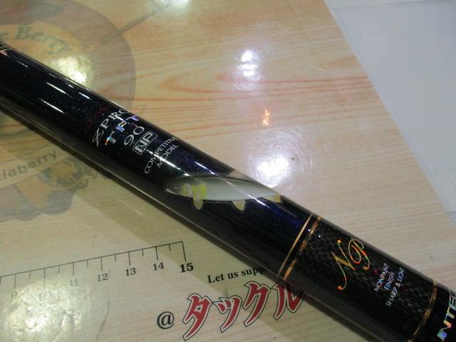 ロッド GENKI SPECIAL ZPRO TFT 90 GENKIスペシャルゼプロ TFT90｜＠ベリーネット 日本最大新品中古釣具