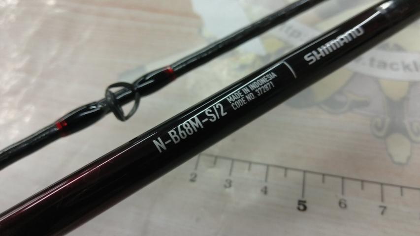 25炎月SS N-B68M-S/2｜＠ベリーネット 日本最大新品中古釣具WEBショップ