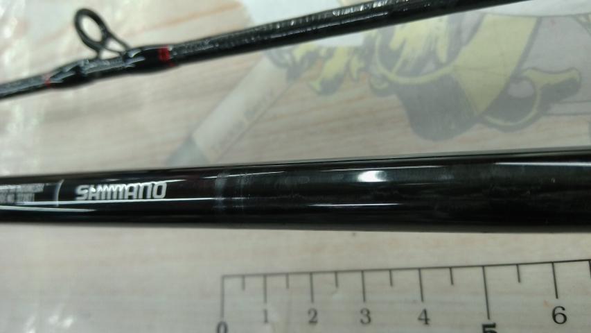 25炎月SS N-B68M-S/2｜＠ベリーネット 日本最大新品中古釣具WEBショップ