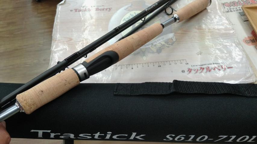 トラスティックS710L｜＠ベリーネット 日本最大新品中古釣具WEBショップ