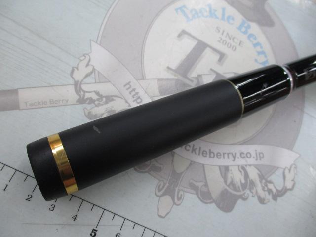 がま磯ファルシオン 125-53｜＠ベリーネット 日本最大新品中古釣具WEB