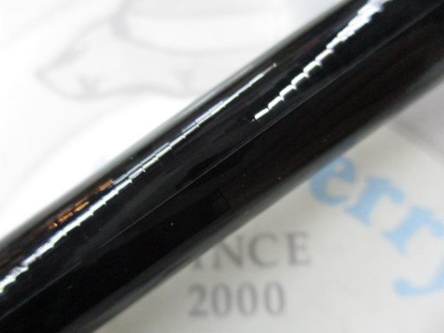 がま磯ファルシオン 125-53｜＠ベリーネット 日本最大新品中古釣具WEB
