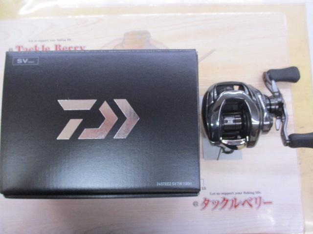 24スティーズ SV TW 100H｜＠ベリーネット 日本最大新品中古釣具WEB