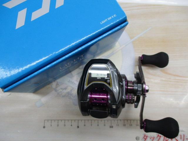 ライトSW X IC｜＠ベリーネット 日本最大新品中古釣具WEBショップ