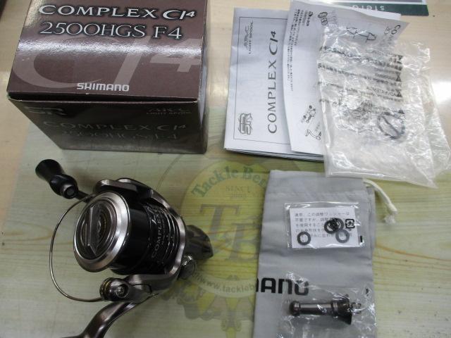 コンプレックスCI4 2500HGS F4｜＠ベリーネット 日本最大新品中古釣具