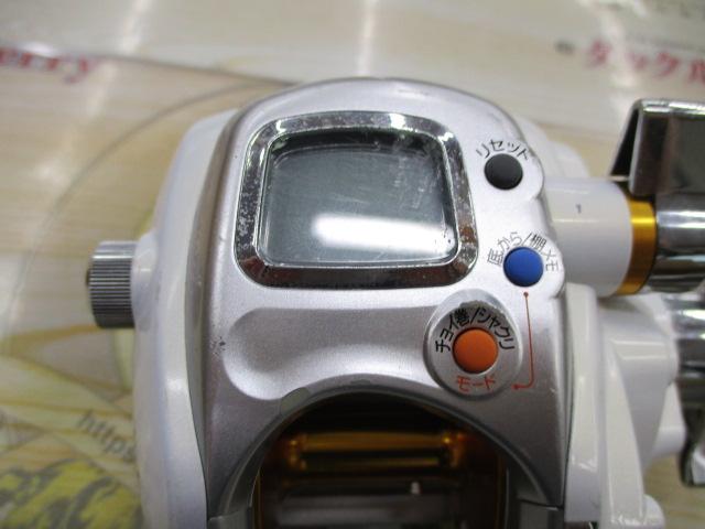 レオブリッツ 270MM｜＠ベリーネット 日本最大新品中古釣具WEBショップ